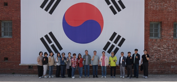 2026 피택자 선교지 탐방(서대문 형무소 역사관)