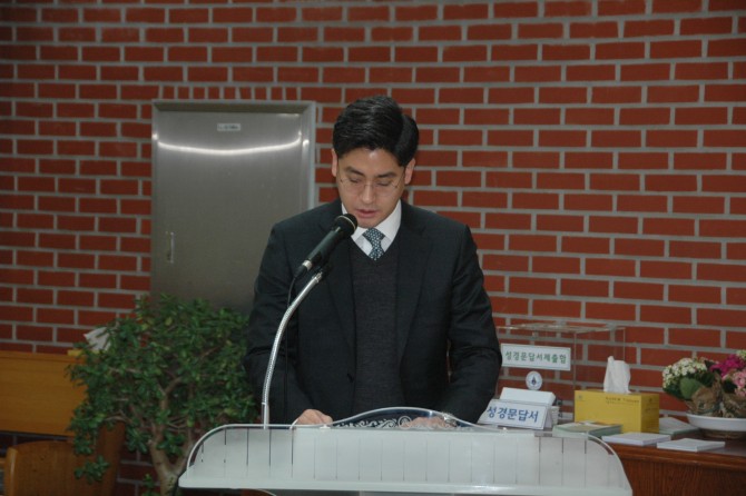 2014이웃사랑나눔 전달식