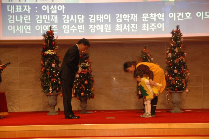 2014 주일학교 수료예배 