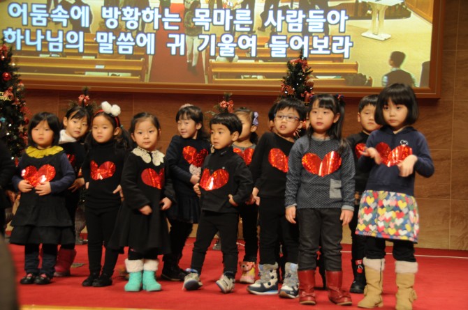 2014성탄축하 발표회