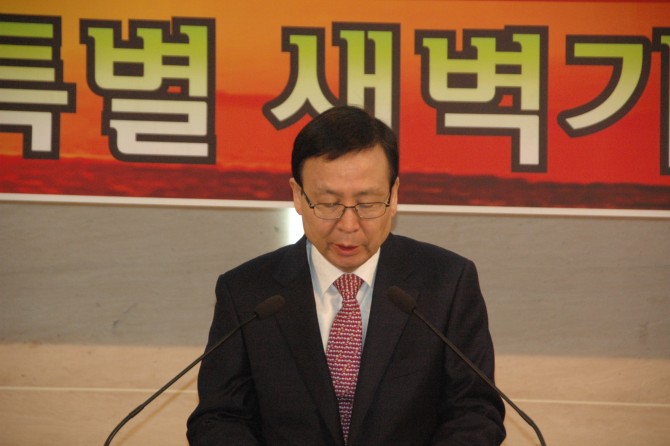 2015 신년특별새벽기도회