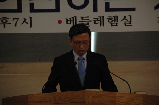 2015 제직수련회