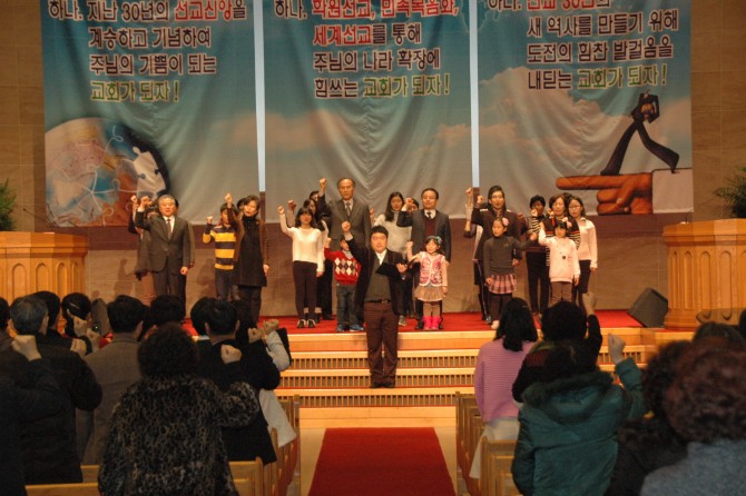 2015 비전나이트