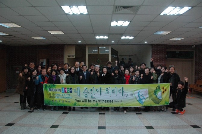 2015 단기선교파송식(말레이시아)및 도착