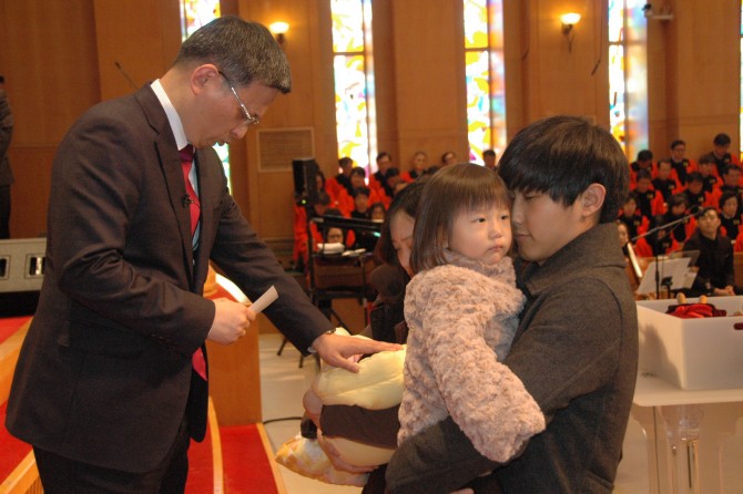 아기 첫 출석 축복기도 이동수B, 고성신 집사의 '재아'아기