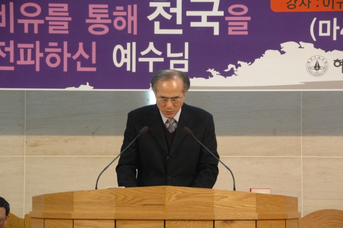 2015 사순절 특별새벽기도회 