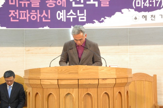 2015 사순절 특별새벽기도회 