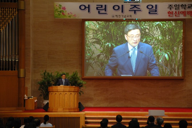 주일학교헌신예배 3