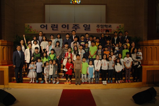 주일학교헌신예배 3