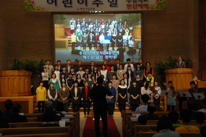 주일학교헌신예배 3