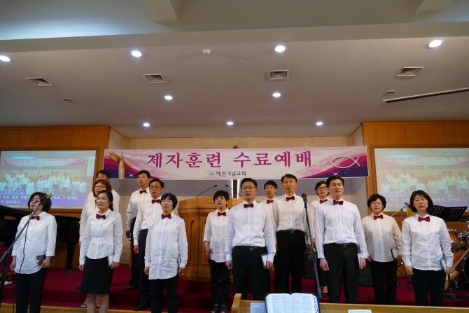 2015 제자훈련수료예배