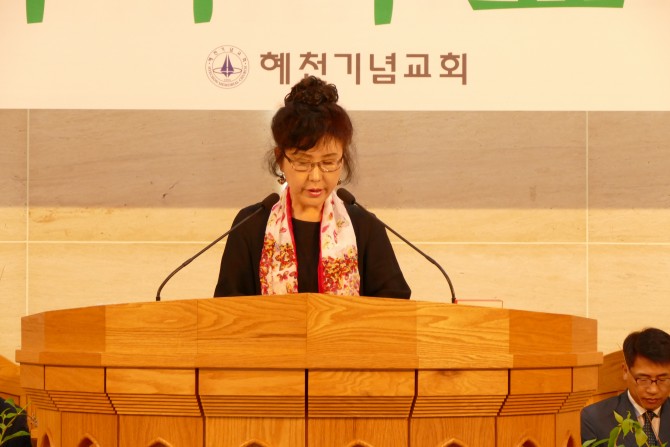 새가족수료예배