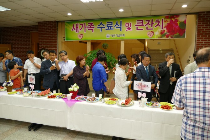 새가족수료예배