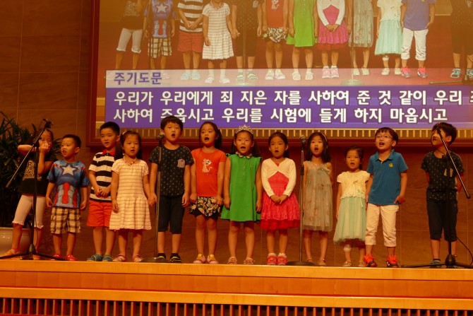 2015성경암송대회 