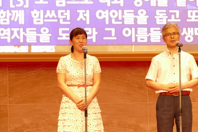 2015성경암송대회