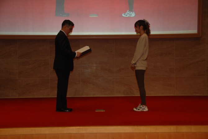 2015 하반기 장학금 전달식