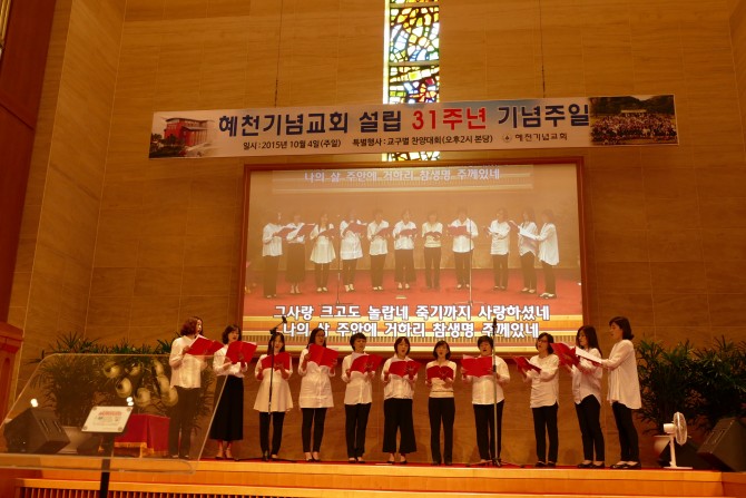 교구별찬양대회_1교구