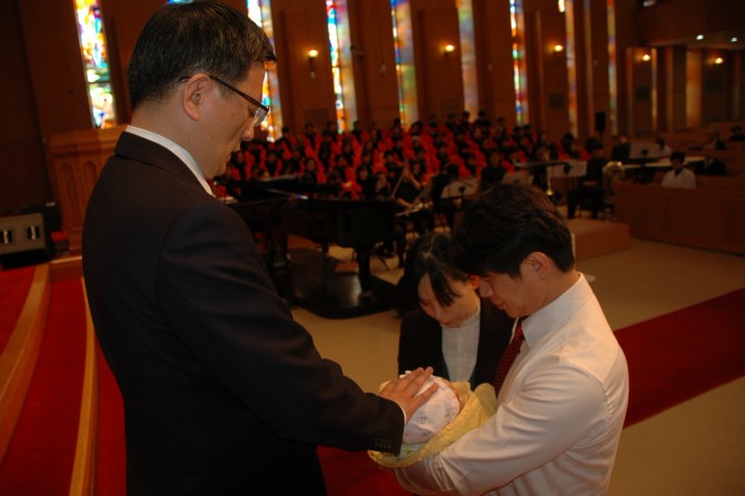 임종필집사 가정 딸 수지