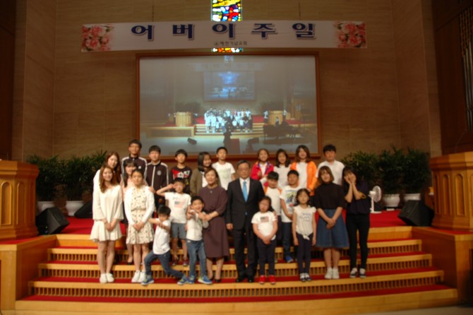 2016 어버이주일 (2016년 5월 8일 주일)