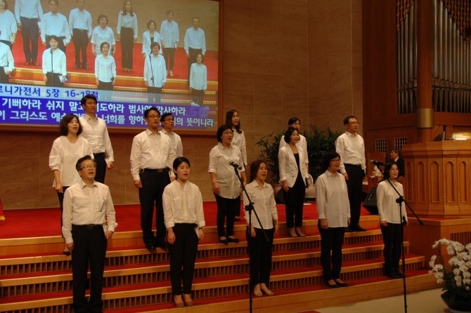 2016 상반기 제자훈련 수료예배 