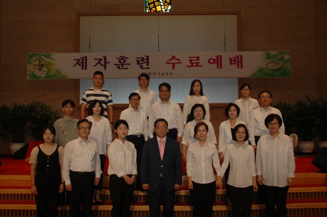 2016 상반기 제자훈련 수료예배