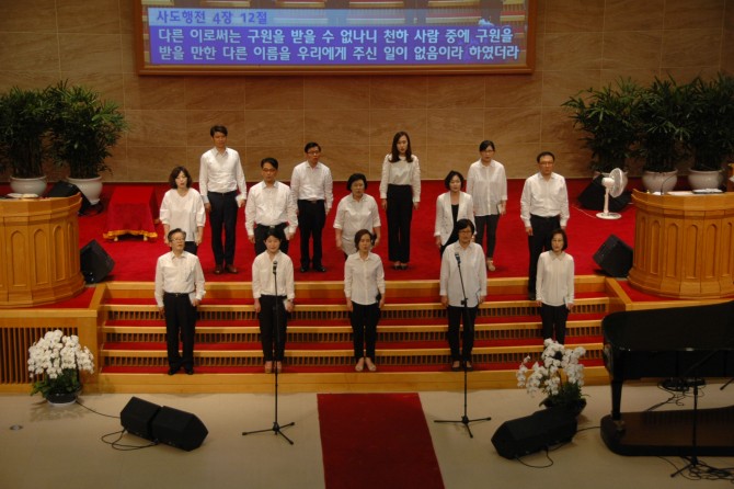 2016 상반기 제자훈련 수료예배 