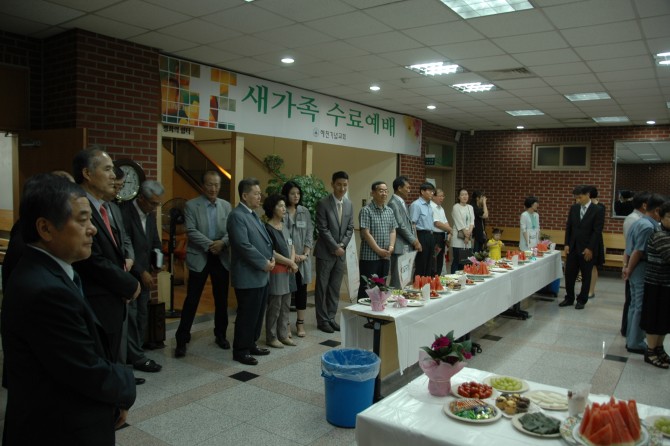 2016 상반기 새가족 수료예배 (6월26일)