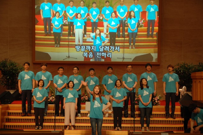 2016 단기선교파송예배 7월3일