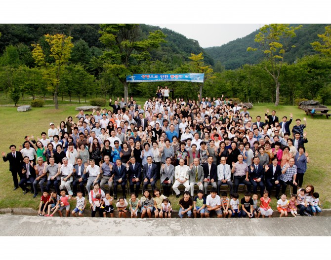 2016 전교인 일일수련회