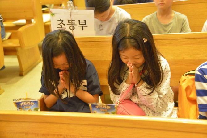 2016 성경암송대회(2016. 08. 28)