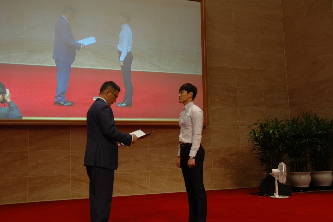 2016년 하반기 장학금 전달식