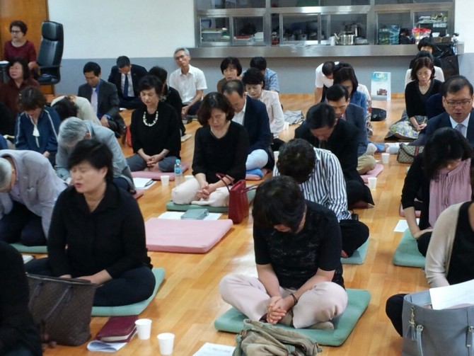 2016 구역장 순장 인도자 산상기도회 