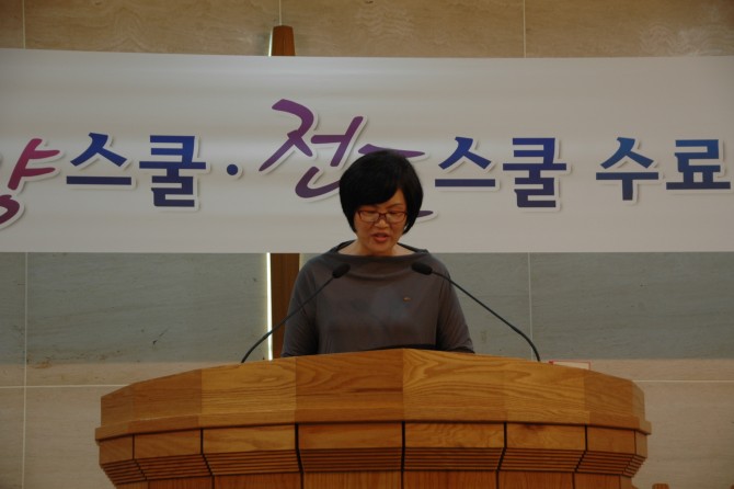 2016찬양스쿨. 전도스쿨 수료예배