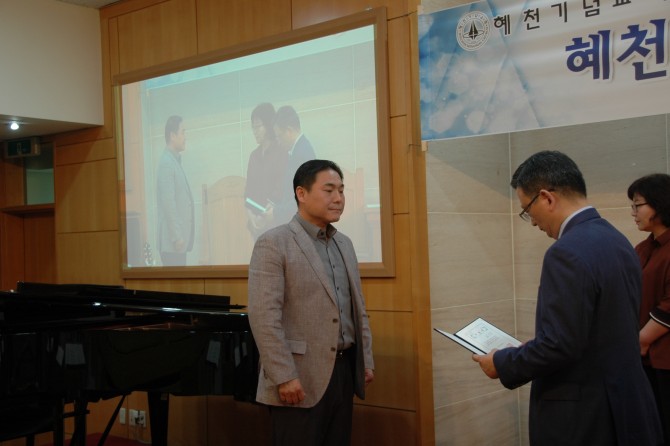 2016찬양스쿨. 전도스쿨 수료예배