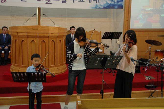 2016찬양스쿨. 전도스쿨 수료예배