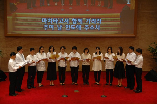 2016년 교회설립 32 주년기념 교구별 찬양대회