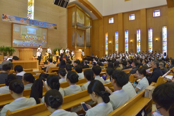 2016 추수감사절 