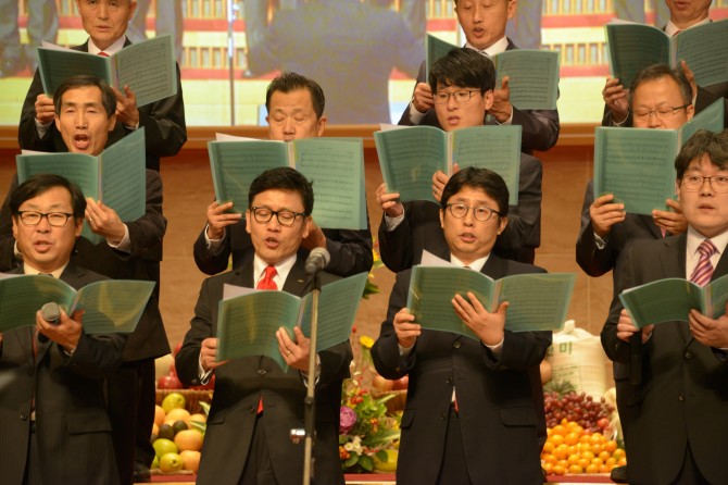 2016 추수감사절 