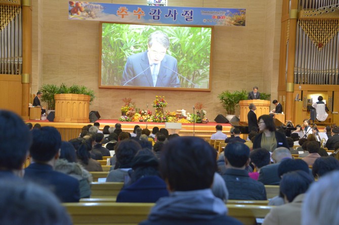 2016 추수감사절 