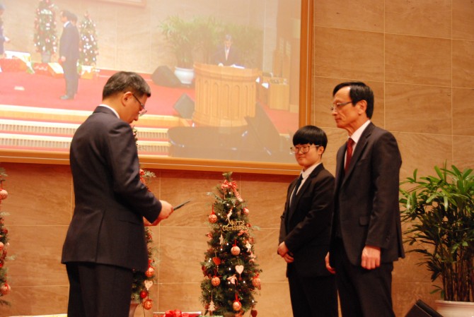 2016 하반기 제자훈련 수료예배