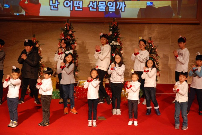 2016 주일학교 수료예배 및 성탄축하발표회 