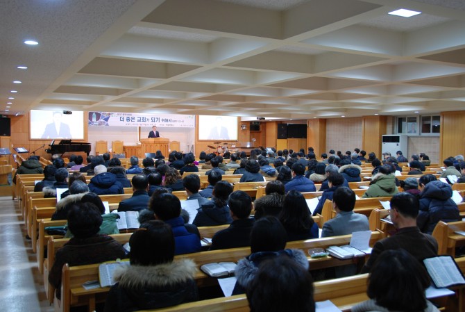 2017 제직수련회