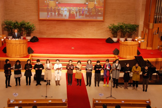 2017 구역연합예배 