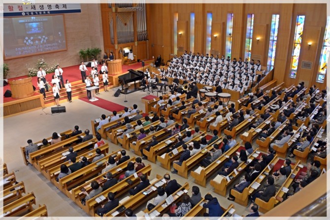 2017 부활절예배 및 새생명축제