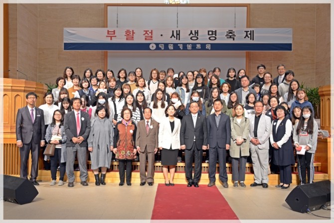 2017 부활절예배 및 새생명축제