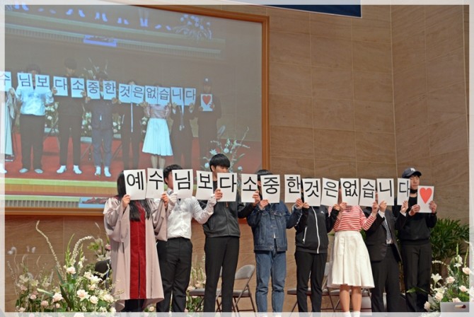 2017 부활절예배 및 새생명축제