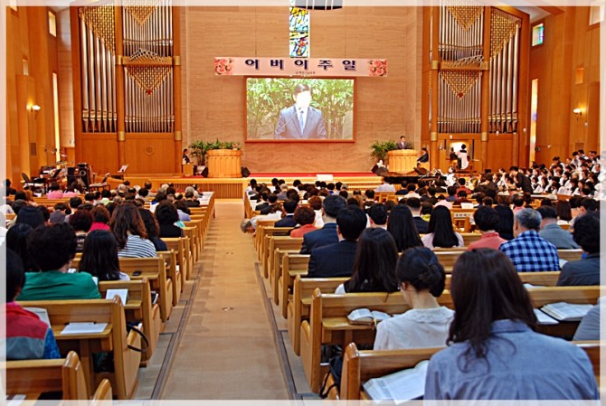 2017 어버이주일