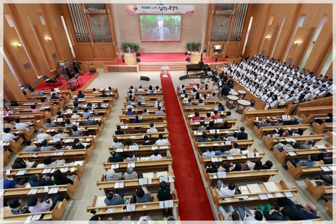 2017 심령부흥회 [2017. 06. 02(금)~04(주일)]