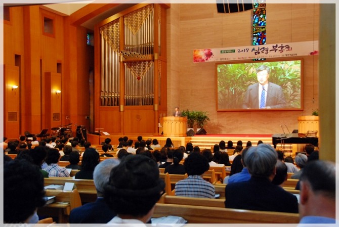 2017 심령부흥회