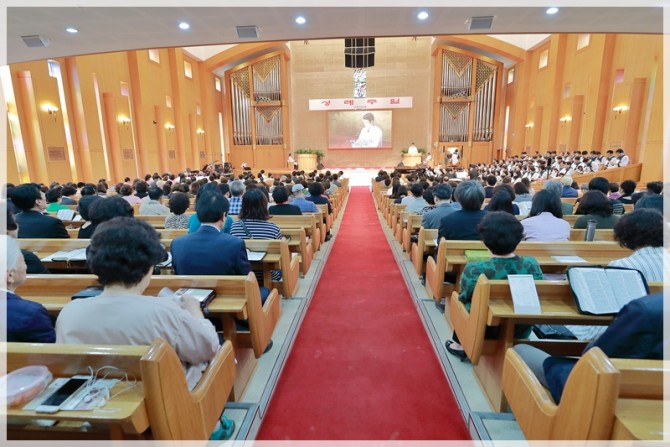 2017 상반기 성례주일